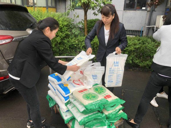 米兰体育网页版,米兰体育网页版党支部,米兰体育网页版工会