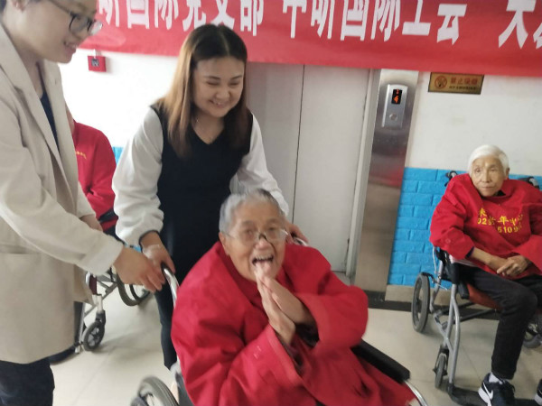 米兰体育网页版,米兰体育网页版党支部,米兰体育网页版工会