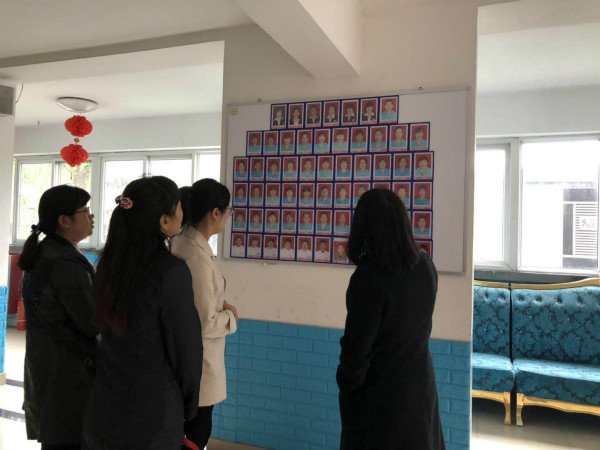 米兰体育网页版,米兰体育网页版党支部,米兰体育网页版工会