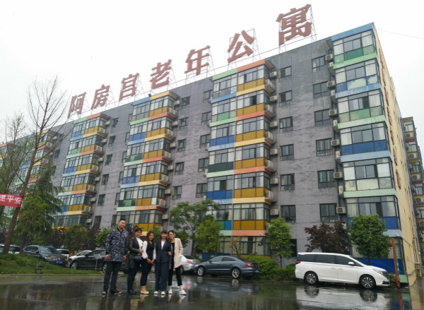 米兰体育网页版,米兰体育网页版党支部,米兰体育网页版工会