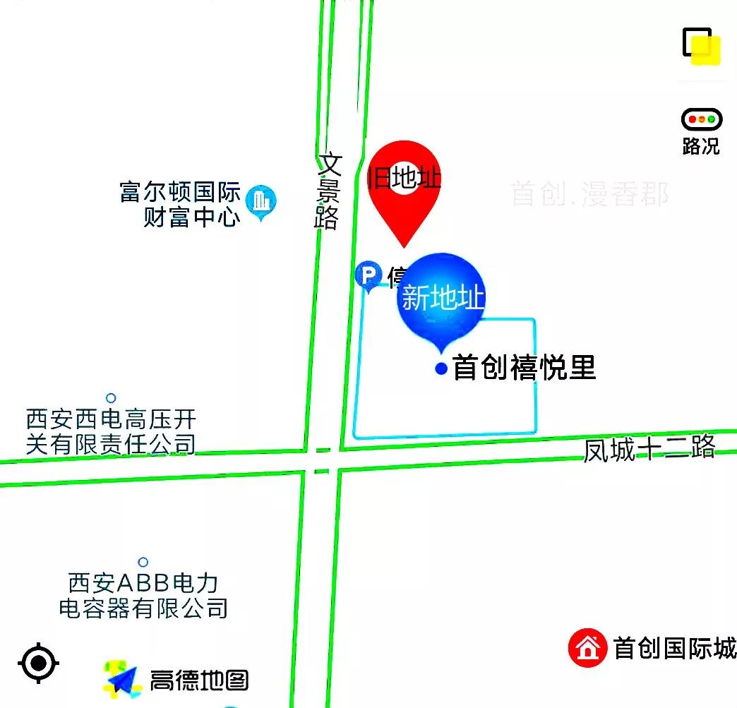 米兰体育网页版,米兰体育网页版项目管理有限公司