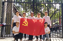 米兰体育网页版党支部赴西安事变纪念馆参观学习