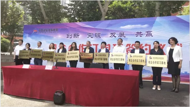 米兰体育网页版,工程造价,招标代理