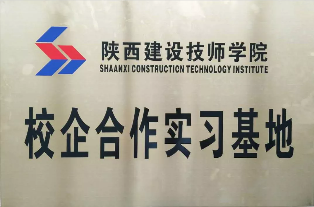 米兰体育网页版,工程造价,招标代理