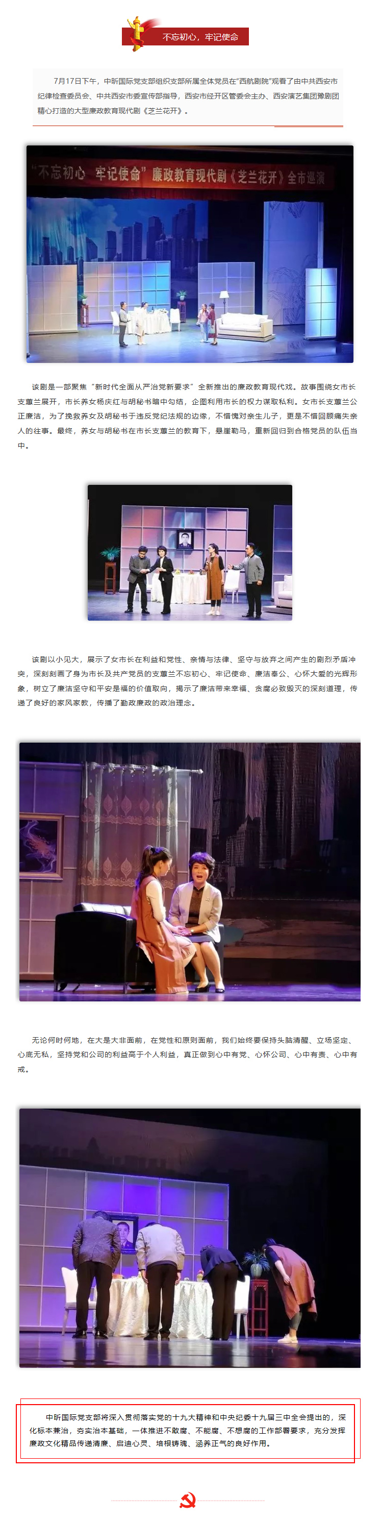 米兰体育网页版,造价,监理