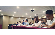 米兰体育网页版项目管理有限公司举办全过程工程咨询服务培训会