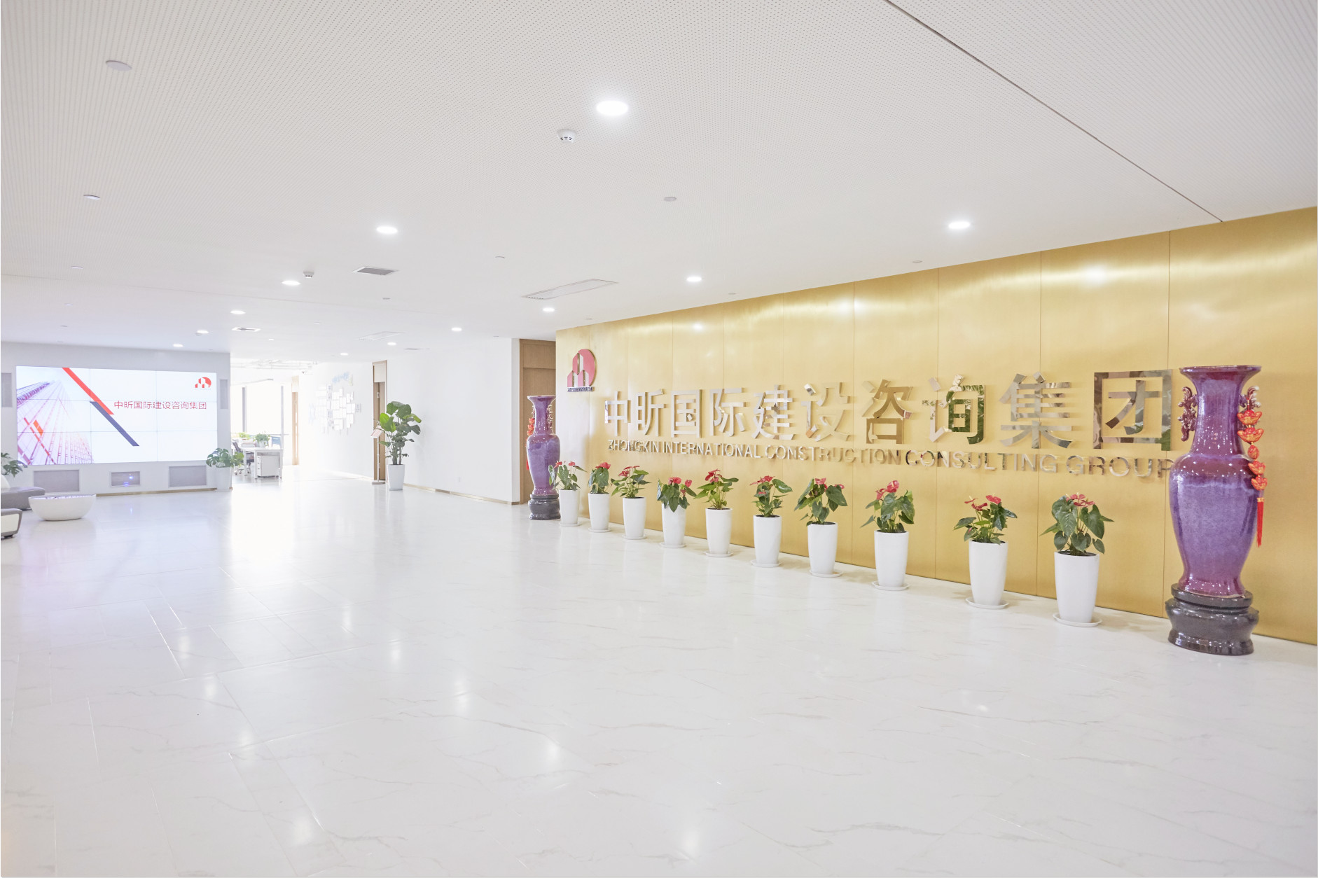 中昕,米兰体育网页版,招标造价监理